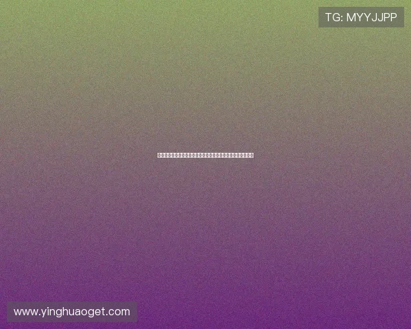 问鼎娱乐旗舰厅登录线路安全稳定保障玩家畅玩体验的详细指南 问鼎娱乐旗舰厅登录线路安全稳定保障玩家畅玩体验的详细指南