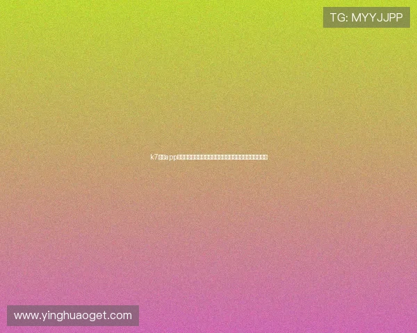 k7真人app下载电脑版支持多种登录方式，方便快捷一键开启真人娱乐