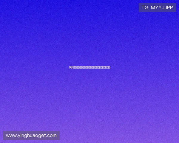 98娱乐彩票网聚焦世界杯热门话题分析赛场内外的精彩瞬间 98娱乐彩票网聚焦世界杯热门话题分析赛场内外的精彩瞬间