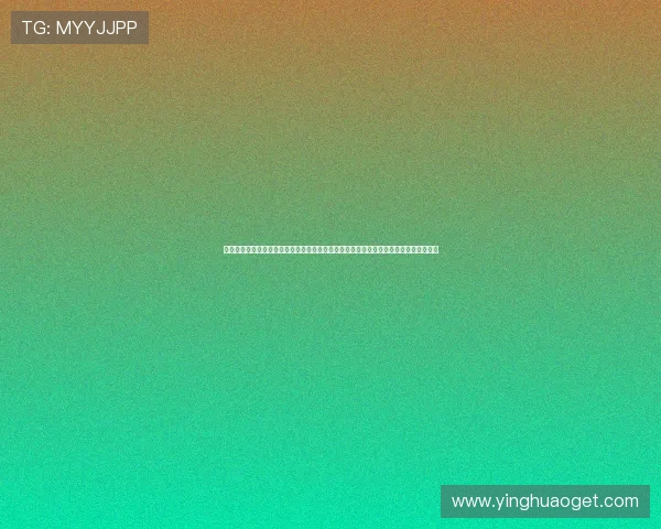 利用约玩娱乐直播技术打造沉浸式世界杯直播体验助力体育网站提升用户粘性与访问时长 利用约玩娱乐直播技术打造沉浸式世界杯直播体验助力体育网站提升用户粘性与访问时长
