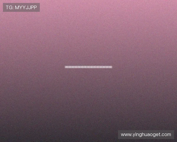 妖姬娱乐世界杯直播平台:高清赛事转播、实时比分更新与互动互动体验 妖姬娱乐世界杯直播平台:高清赛事转播、实时比分更新与互动互动体验