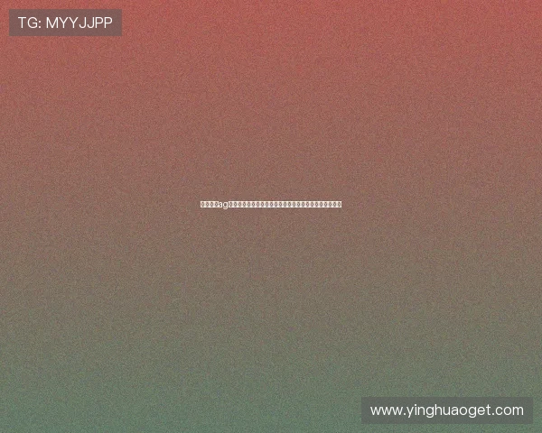 快速了解ag视讯厅开户所需资料和流程,轻松开启您的线上娱乐之旅 快速了解ag视讯厅开户所需资料和流程,轻松开启您的线上娱乐之旅