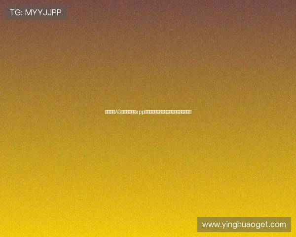官方正版AG真人百家家乐app官方下载，保证游戏环境安全稳定用户首选